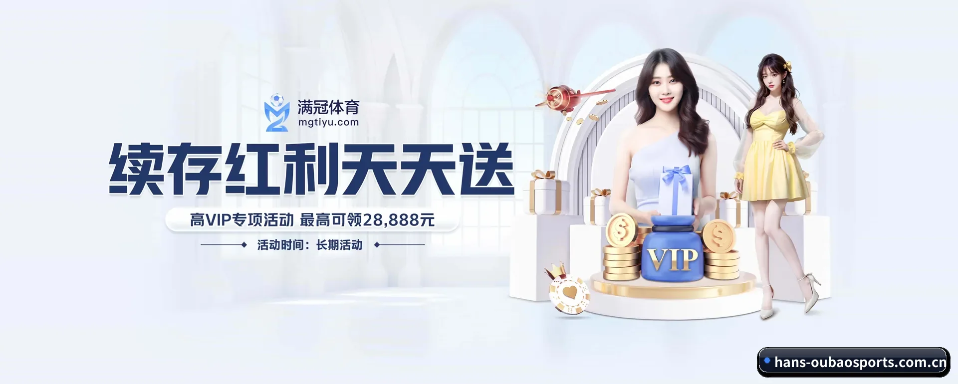 智能方面的换代